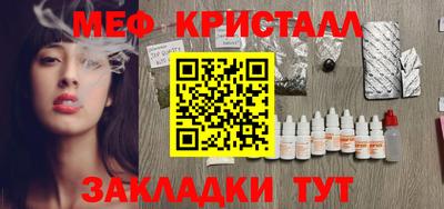 кокаин премиум Гатчина