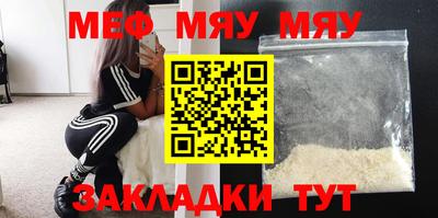 кокаин VHQ Гай