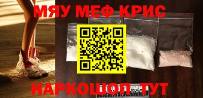 кокаин VHQ Гай