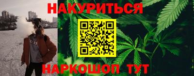 кокаин VHQ Гай