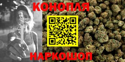 кокаин премиум Гатчина