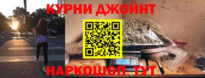 кокаин VHQ Гай