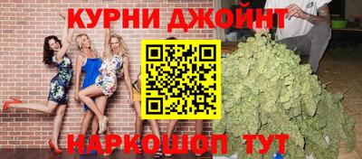 кокаин VHQ Гай