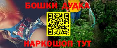 кокаин премиум Гатчина