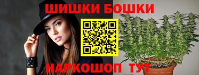 кокаин премиум Гатчина