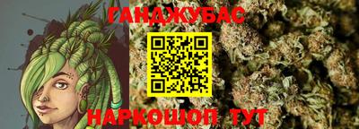 кокаин VHQ Гай