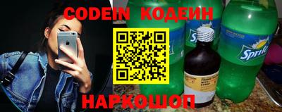 кокаин VHQ Гай