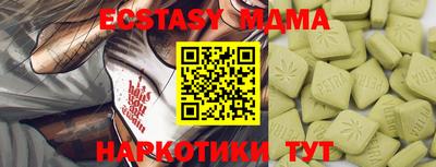 кокаин VHQ Гай