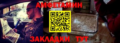 кокаин VHQ Гай
