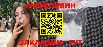 марки lsd Гусь-Хрустальный