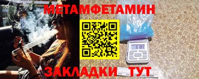 кокаин VHQ Гай