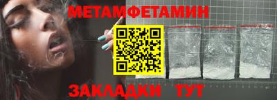 кокаин VHQ Гай