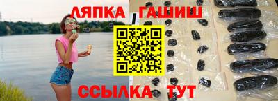 кокаин премиум Гатчина