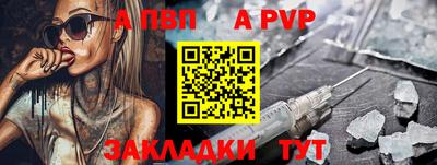 кокаин VHQ Гай