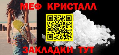 кокаин VHQ Гай